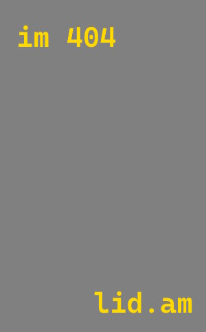 Проектирование автомоек в Лесозаводске от 569 руб.